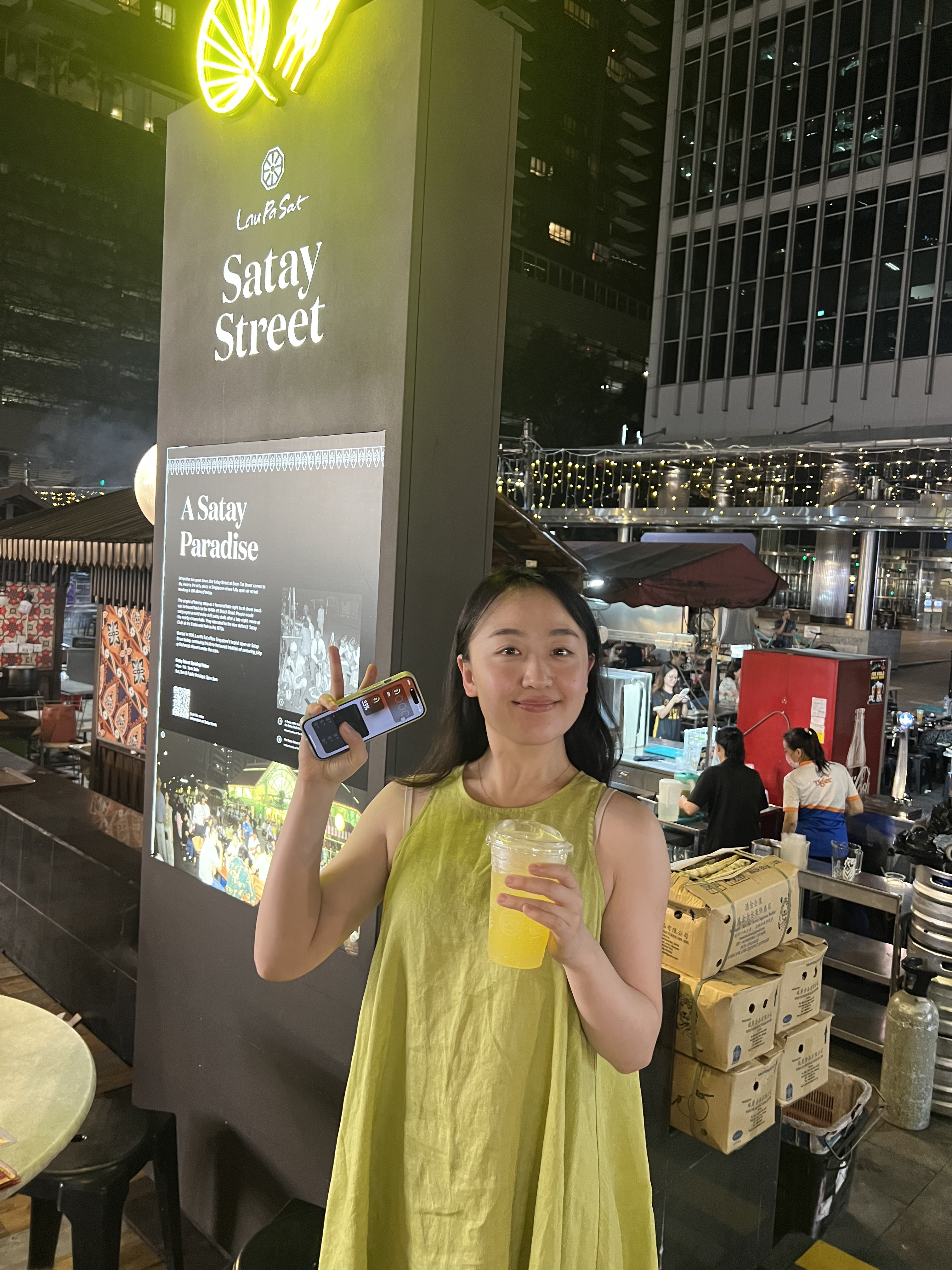 Singapore 9